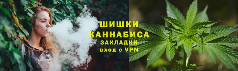 Шишки марихуана Bruce Banner  Лангепас 